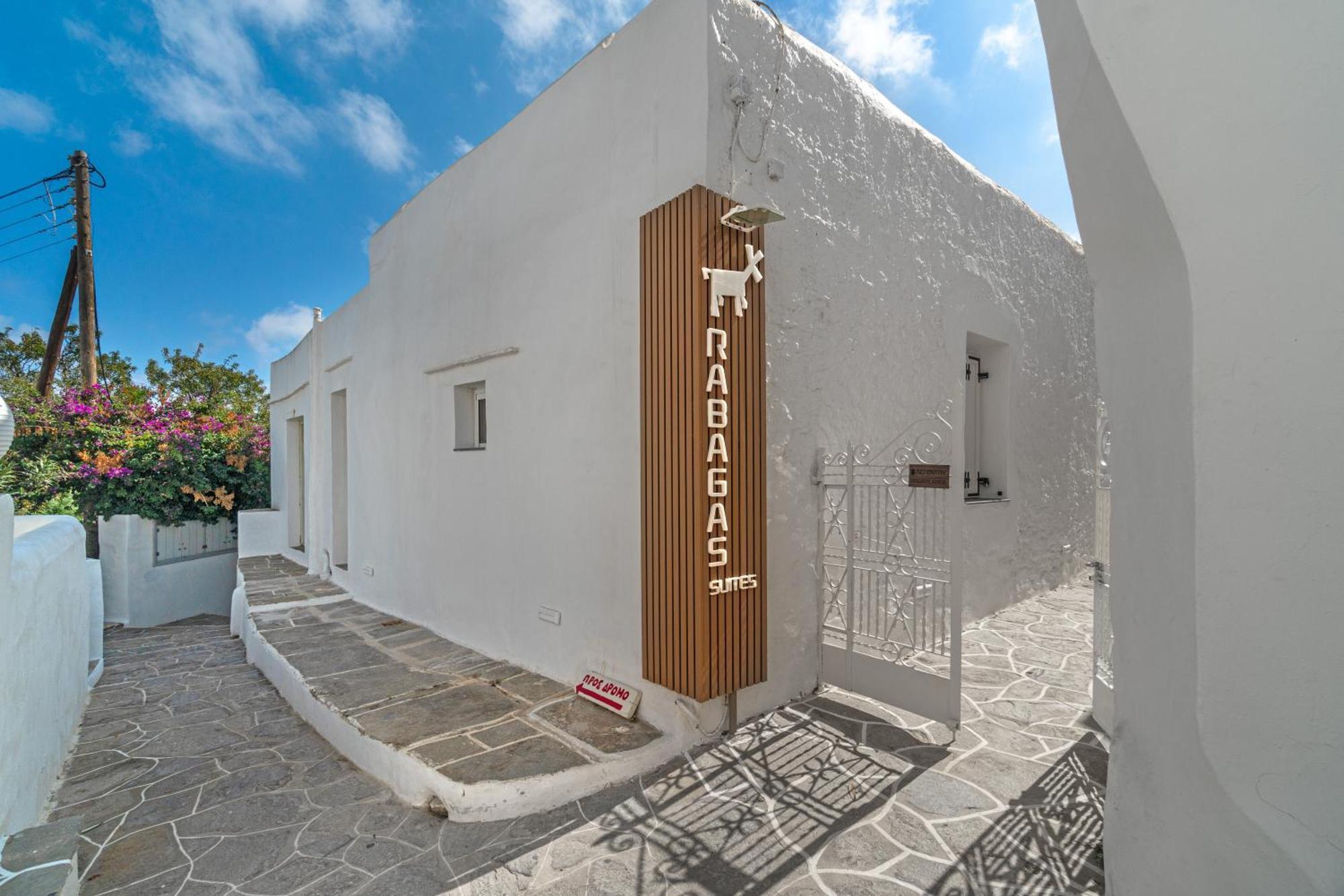 Rabagas Suites - In The Heart Of Sifnos อพอลโลเนีย ภายนอก รูปภาพ